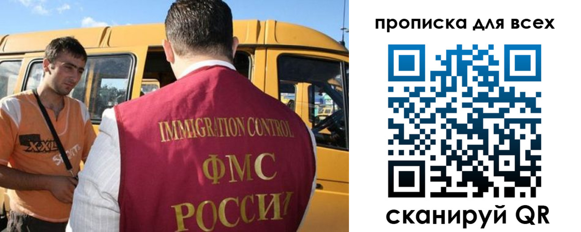 найти адрес прописки в Чернушке